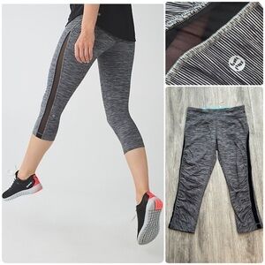 Lululemon Wee Are From Space Gather and Sprint Gray Crops Leggings